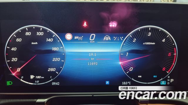 Mercedes-Benz S-Class S350 d 4MATIC