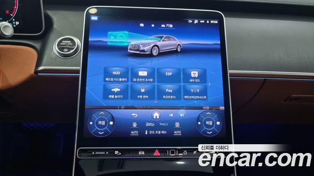 Mercedes-Benz S-Class S350 d 4MATIC