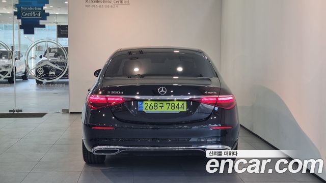 Mercedes-Benz S-Class S350 d 4MATIC