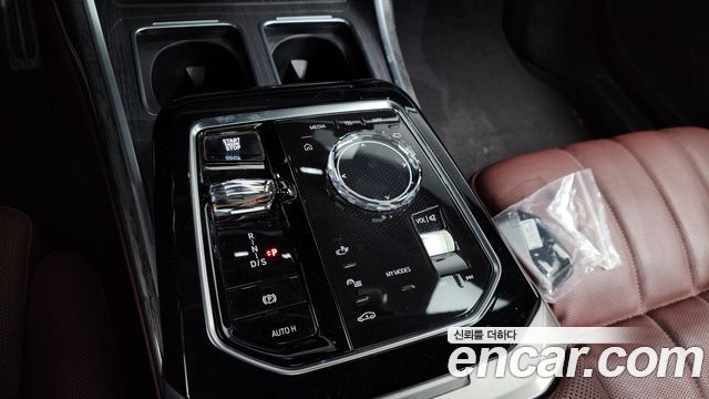 BMW 7-Series 740d xDrive M Sport