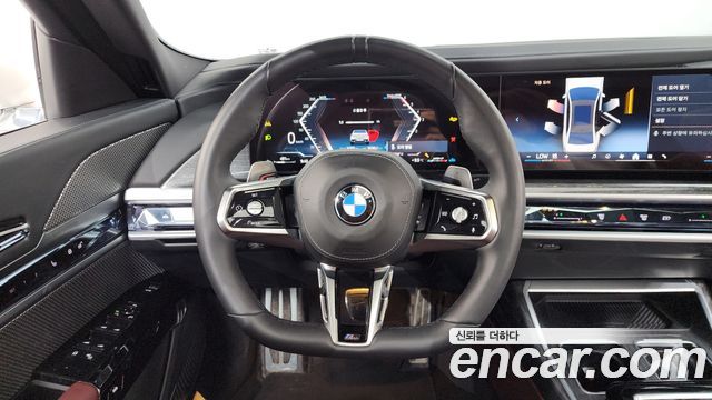 BMW 7-Series 740d xDrive M Sport