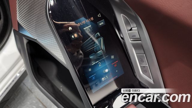 BMW 7-Series 740d xDrive M Sport