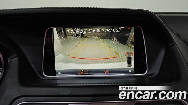 Mercedes-Benz E-Class E400 Cabriolet