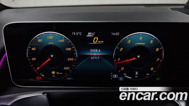 Mercedes-Benz GLB-Class GLB250 4MATIC