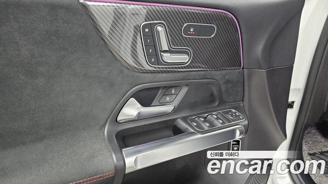 Mercedes-Benz GLB-Class GLB250 4MATIC