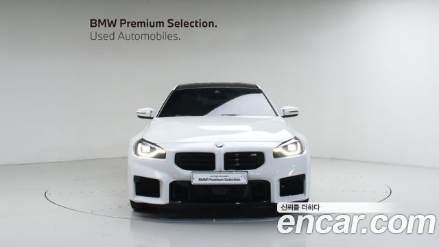 BMW M2 M2 Coupe