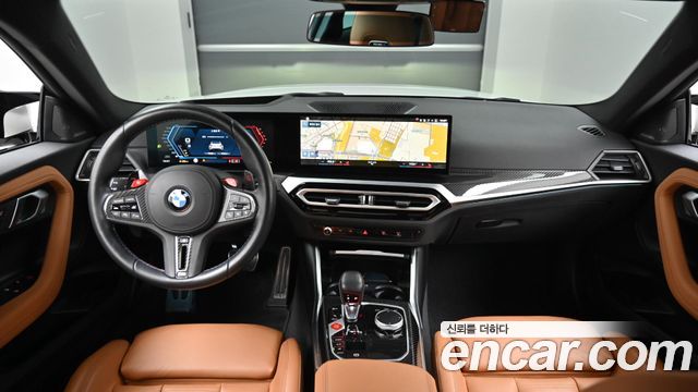 BMW M2 M2 Coupe