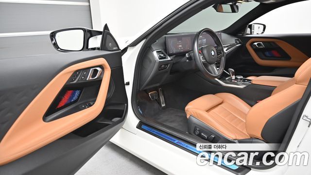 BMW M2 M2 Coupe