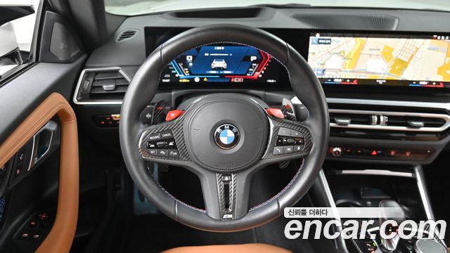 BMW M2 M2 Coupe