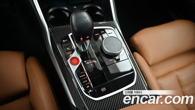 BMW M2 M2 Coupe