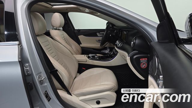 Mercedes-Benz E-Class E220d Avantgarde