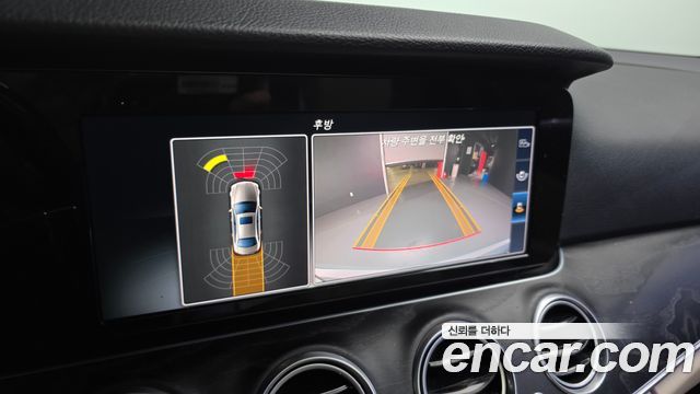 Mercedes-Benz E-Class E220d Avantgarde