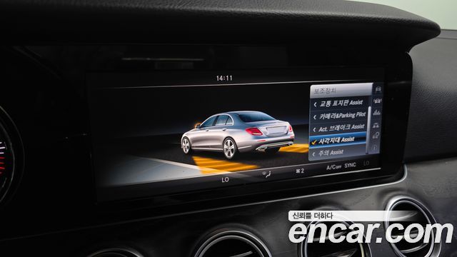 Mercedes-Benz E-Class E220d Avantgarde