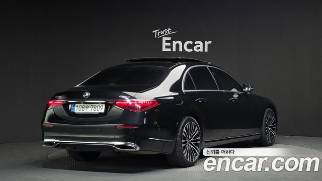 Mercedes-Benz S-Class S450L 4MATIC