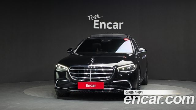 Mercedes-Benz S-Class S450L 4MATIC