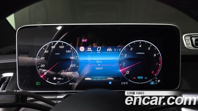 Mercedes-Benz S-Class S450L 4MATIC