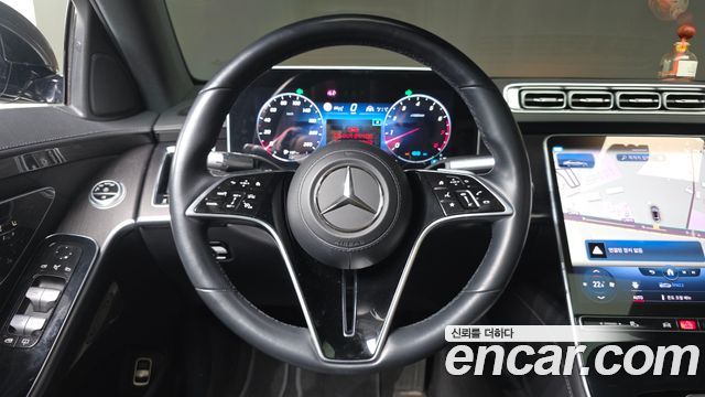 Mercedes-Benz S-Class S450L 4MATIC