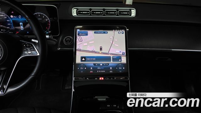 Mercedes-Benz S-Class S450L 4MATIC