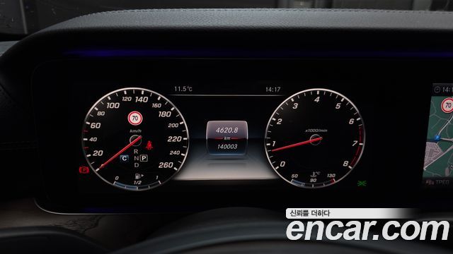 Mercedes-Benz E-Class E300 Exclusive