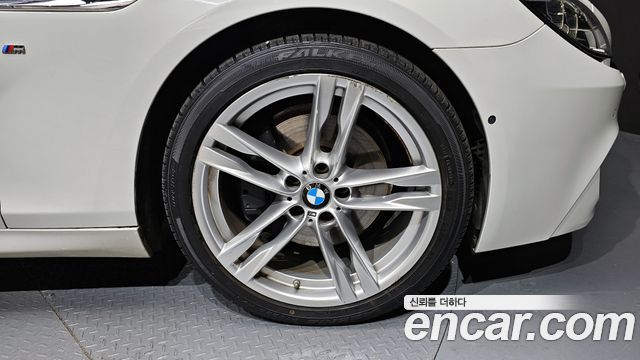 BMW 6-Series 640d xDrive M Sport Gran Coupe