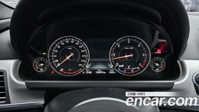 BMW 6-Series 640d xDrive M Sport Gran Coupe