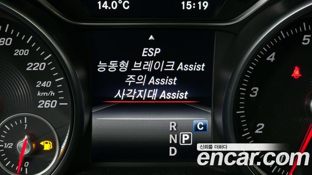 Mercedes-Benz CLA-Class CLA250 4MATIC AMG Line