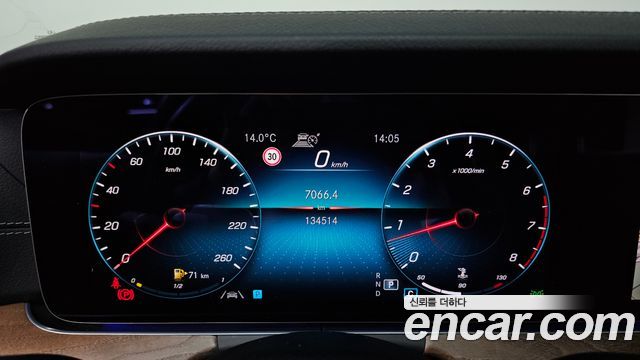 Mercedes-Benz E-Class E250 Exclusive