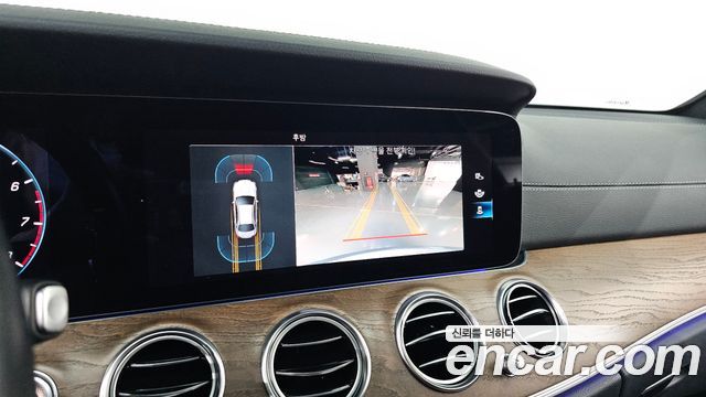 Mercedes-Benz E-Class E250 Exclusive