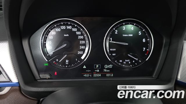 BMW X1 xDrive 20i M Sport