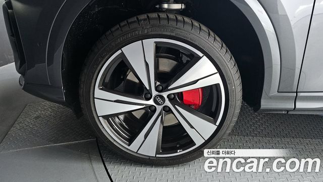 Audi Q5 40 TDI Quattro S Line Black Edition