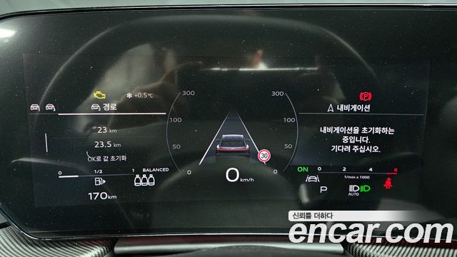 Audi Q5 40 TDI Quattro S Line Black Edition