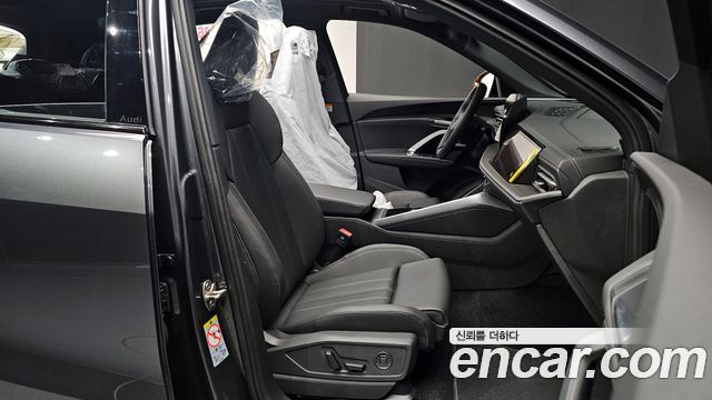 Audi Q5 40 TDI Quattro S Line Black Edition