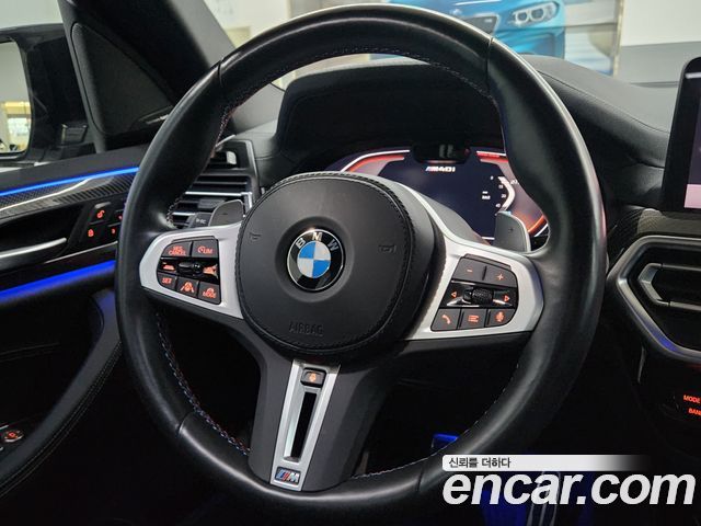 BMW X3 xDrive M40i