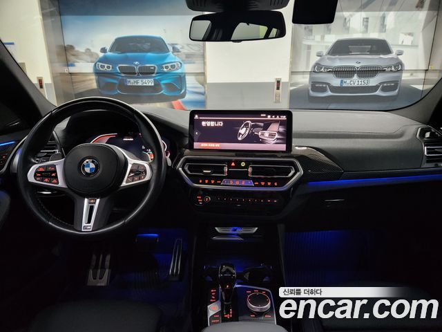 BMW X3 xDrive M40i