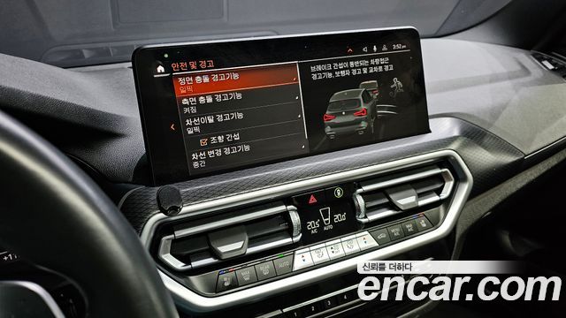 BMW X3 xDrive 20i M Sport
