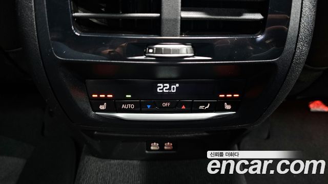 BMW X3 xDrive 20i M Sport