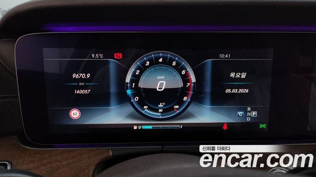 Mercedes-Benz E-Class E300 4MATIC Exclusive