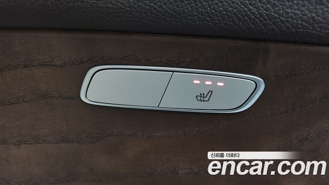 Mercedes-Benz E-Class E300 4MATIC Exclusive