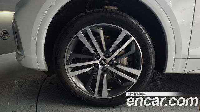 Audi Q5 45 TFSI Quattro Premium