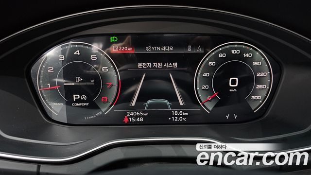Audi Q5 45 TFSI Quattro Premium