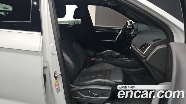 Audi Q5 45 TFSI Quattro Premium