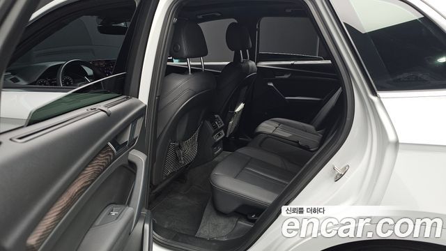 Audi Q5 45 TFSI Quattro Premium