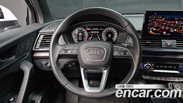 Audi Q5 45 TFSI Quattro Premium