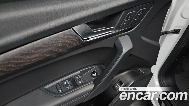 Audi Q5 45 TFSI Quattro Premium