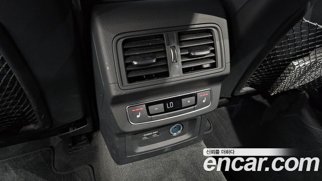 Audi Q5 45 TFSI Quattro Premium