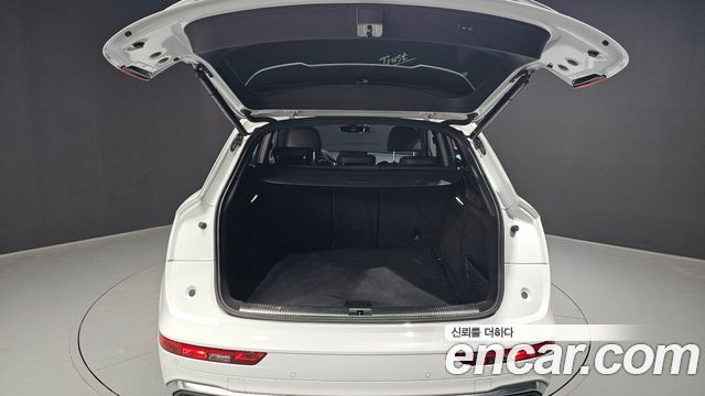 Audi Q5 45 TFSI Quattro Premium