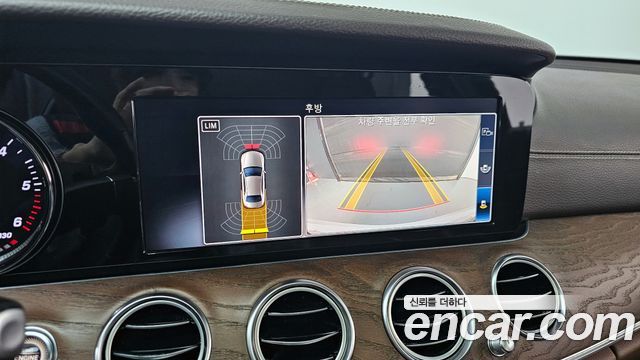 Mercedes-Benz E-Class E220d Exclusive