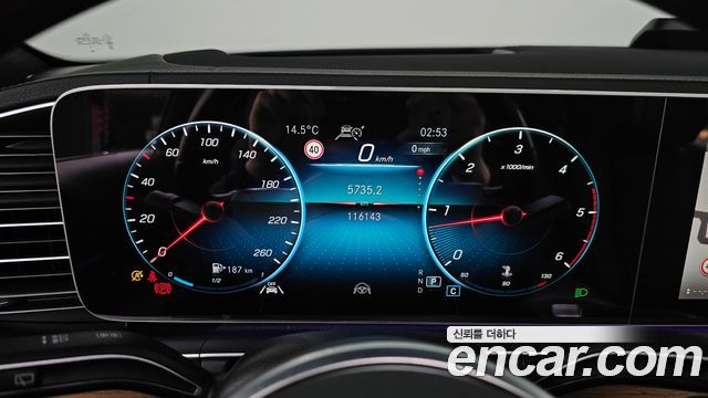 Mercedes-Benz GLS-Class GLS400d 4MATIC