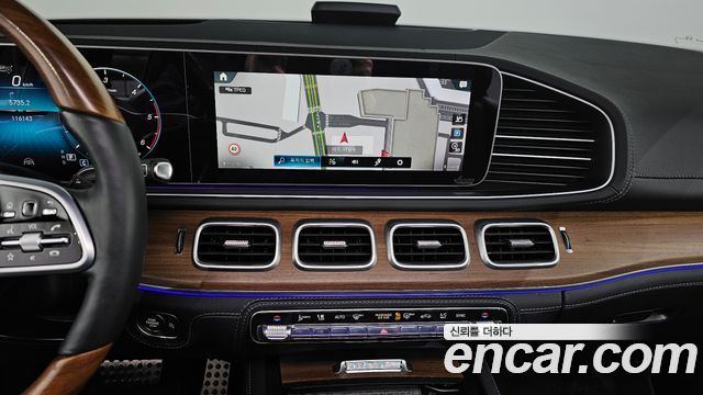 Mercedes-Benz GLS-Class GLS400d 4MATIC