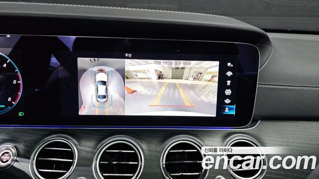 Mercedes-Benz E-Class E220d 4MATIC AMG Line
